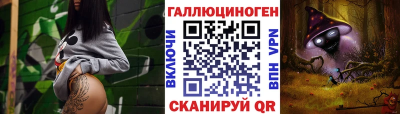Псилоцибиновые грибы Psilocybe  hydra ТОР  Торжок 